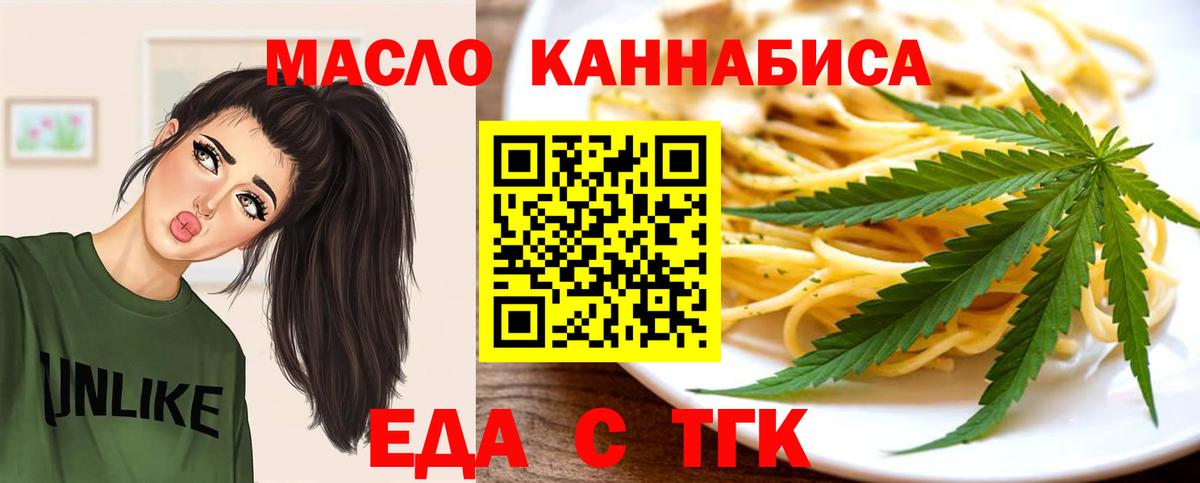 Бошки Шишки  Вход с VPN  Амфетамин   МЕФ  ГАШ  NBOMe  ГАШ  МЕФ кристаллы  Выкса  КОКАИН 