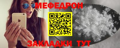 гашик Беслан