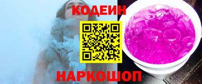 кристаллы Берёзовский