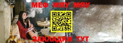 кристаллы Берёзовский