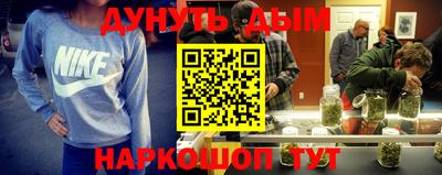 гашик Беслан
