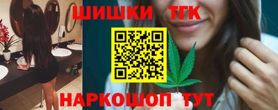 гашик Беслан