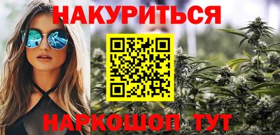 кристаллы Берёзовский