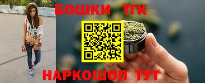 кристаллы Берёзовский