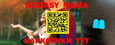 гашик Беслан