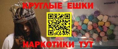 гашик Беслан
