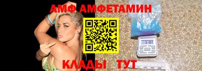 гашиш Бийск