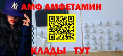 гашиш Бийск