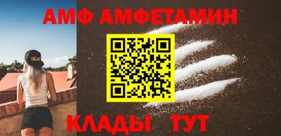 кристаллы Берёзовский