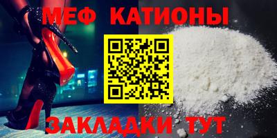 гашиш Бийск