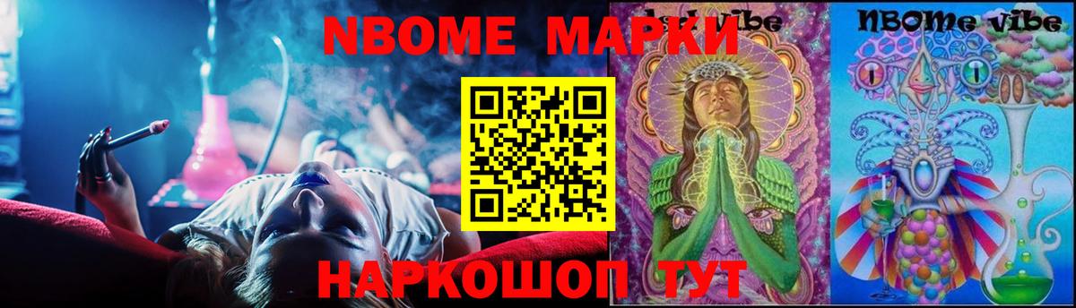 LSD-25 экстази кислота Выкса